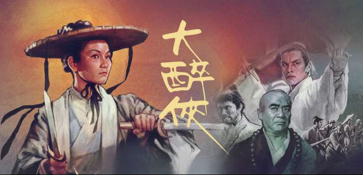综艺花絮小视频免费观看轮播图