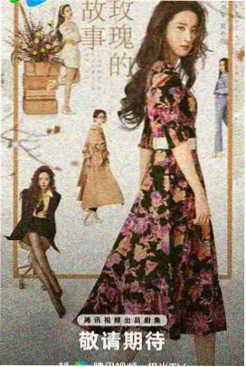 信号塔 科幻短剧免费在线观看