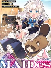墨线之城 漫画改编短片在线观看